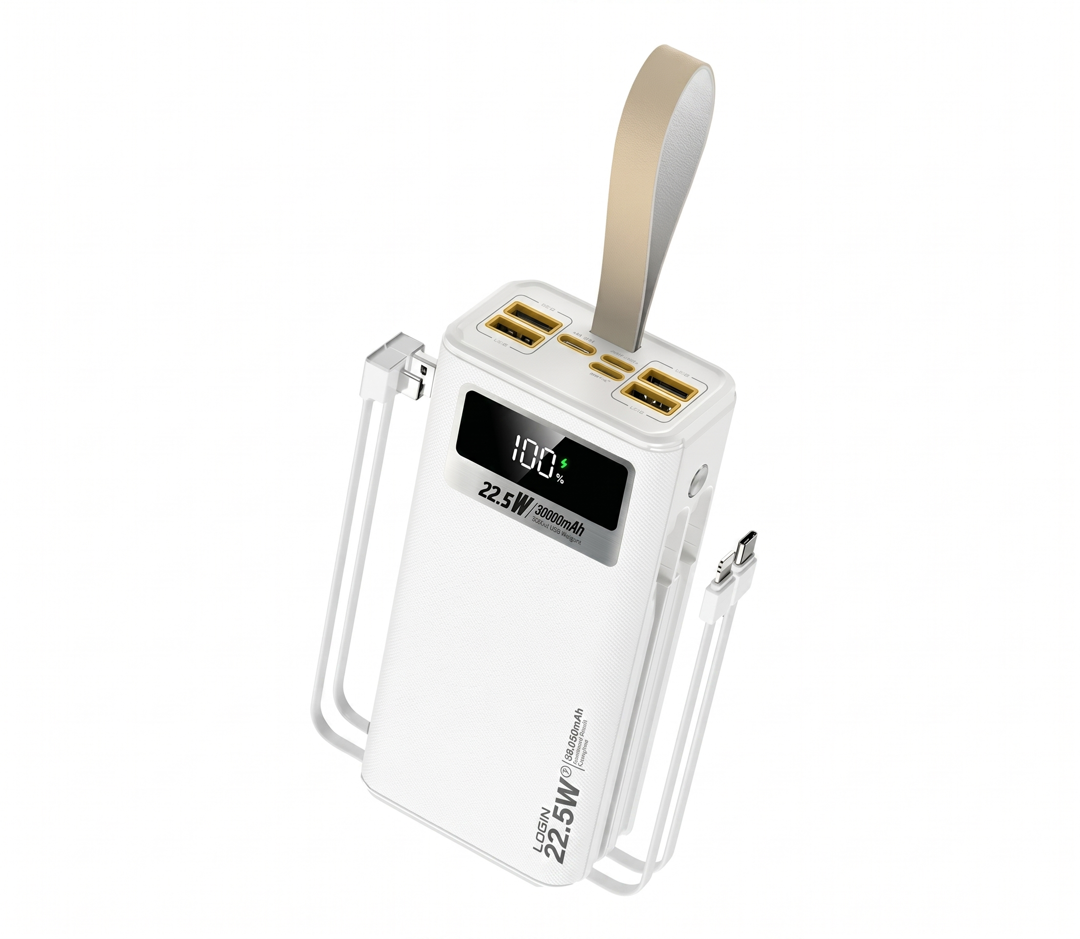Power Banks