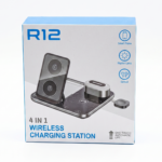 R12 4-in-1 Wireless Charging Station - Image 4